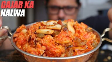 Indian Dessert Gajar Ka Halwa with bacon (Sweet Carrot Dessert)